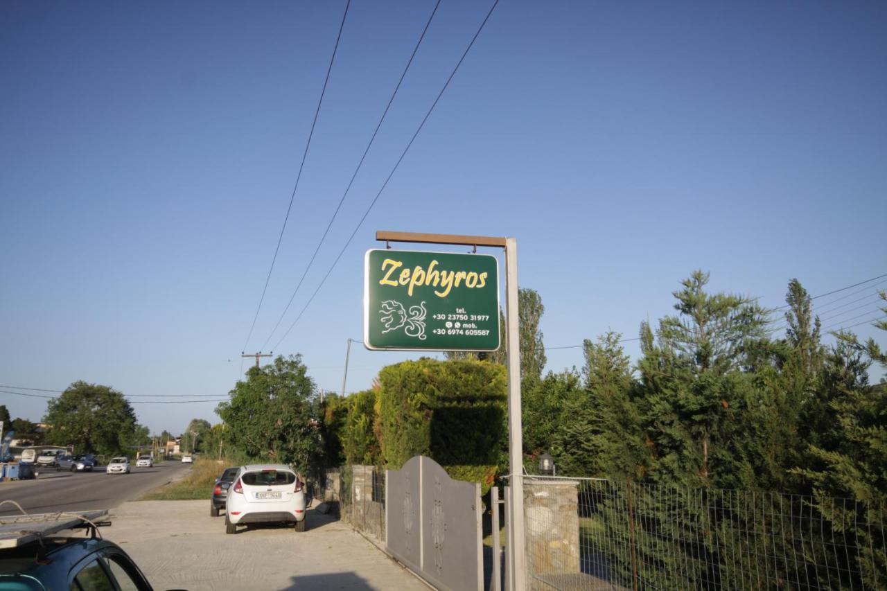 Zephyros Family Apartments 1 Ormos Panagias Bagian luar foto